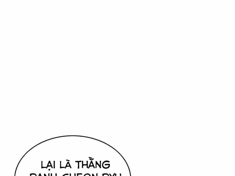 Bá Vương Chi Tinh - Chương 2.5 - ảnh 98