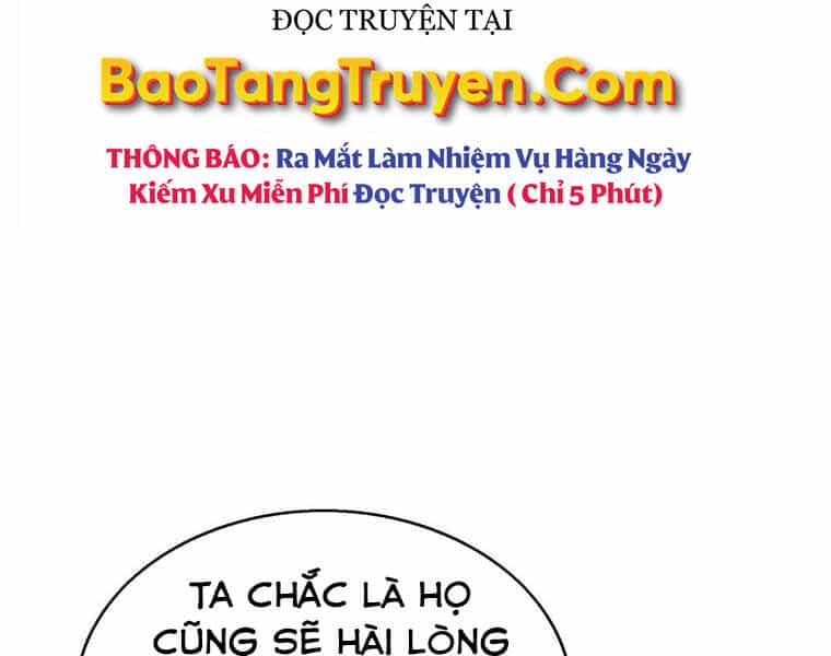 Bá Vương Chi Tinh - Chương 28 - ảnh 159