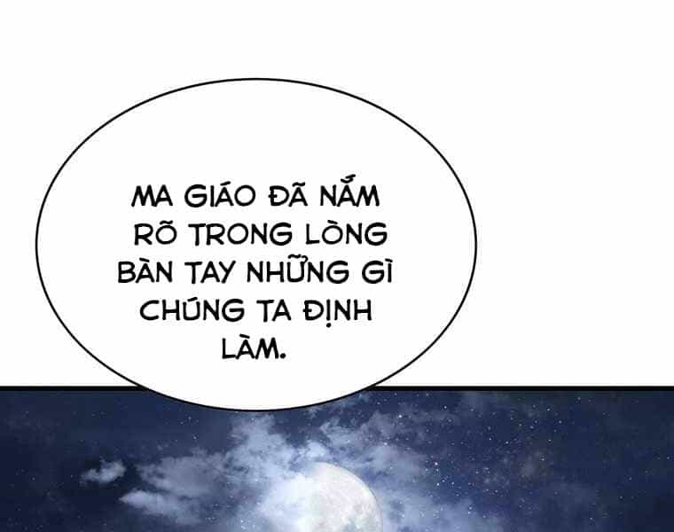 Bá Vương Chi Tinh - Chương 28 - ảnh 72