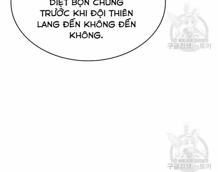 Bá Vương Chi Tinh - Chương 30 - ảnh 216