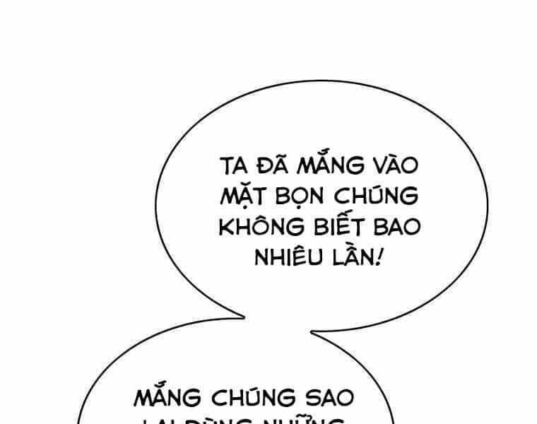 Bá Vương Chi Tinh - Chương 32 - ảnh 31