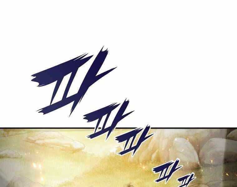 Bá Vương Chi Tinh - Chương 34 - ảnh 252