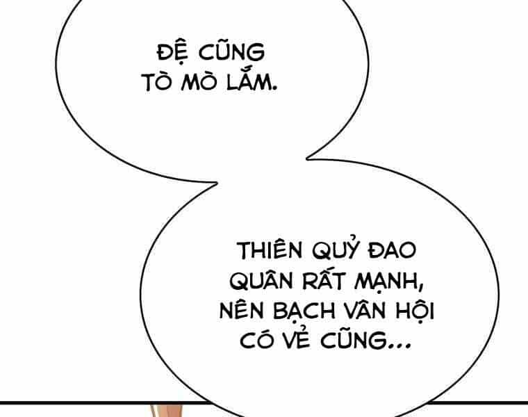 Bá Vương Chi Tinh - Chương 36 - ảnh 210