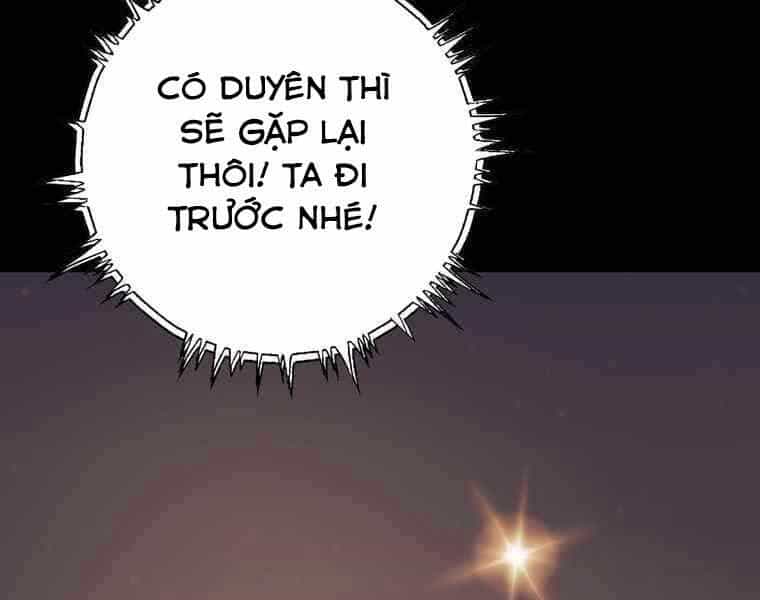 Bá Vương Chi Tinh - Chương 36 - ảnh 300