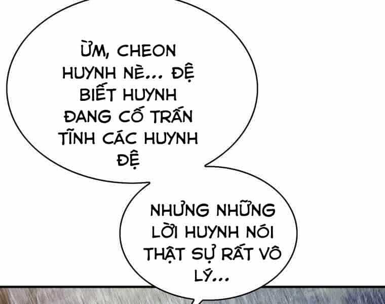 Bá Vương Chi Tinh - Chương 38 - ảnh 94