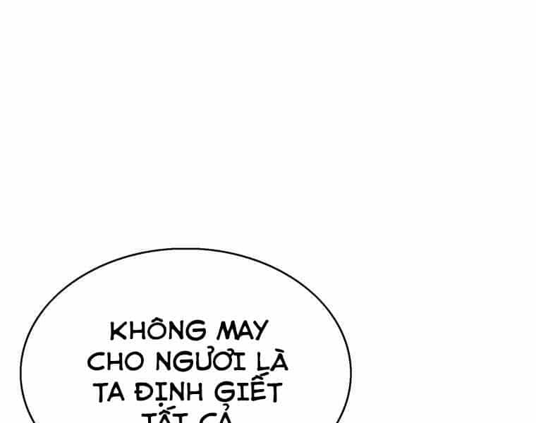 Bá Vương Chi Tinh - Chương 40 - ảnh 15