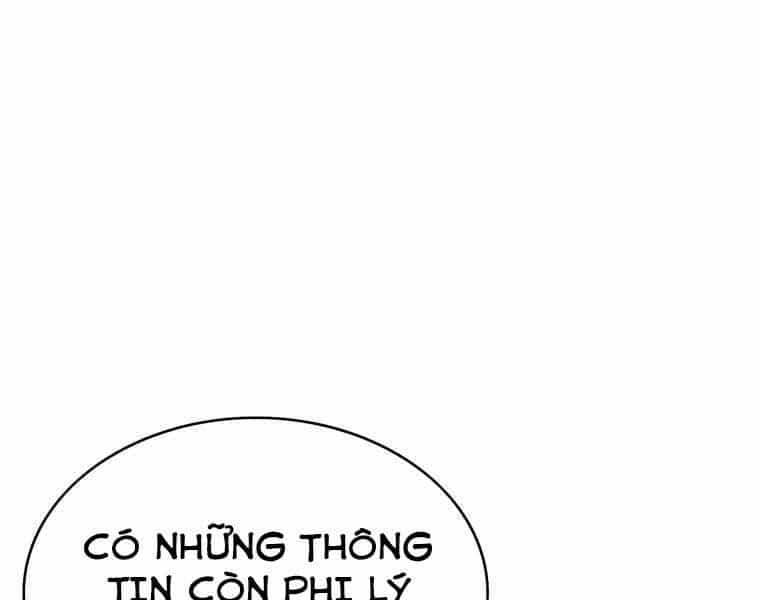 Bá Vương Chi Tinh - Chương 41 - ảnh 189