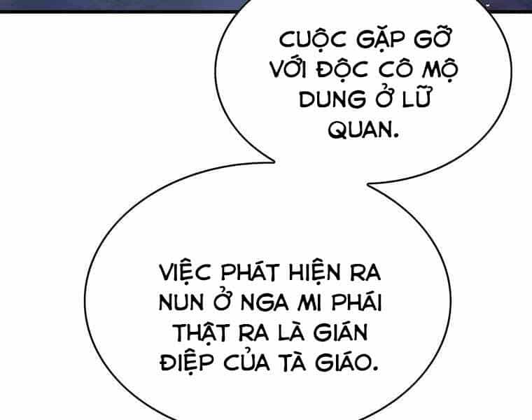 Bá Vương Chi Tinh - Chương 42 - ảnh 151
