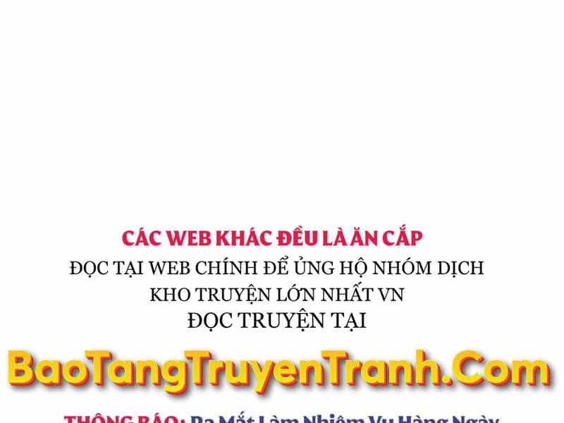 Bá Vương Chi Tinh - Chương 4 - ảnh 204