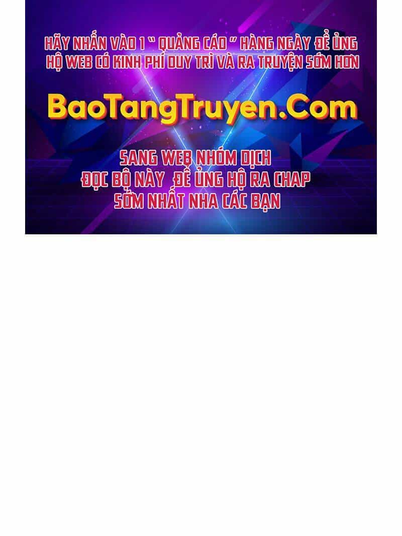 Bá Vương Chi Tinh - Chương 5 - ảnh 1