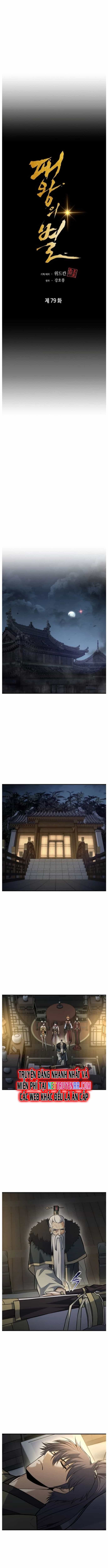 Bá Vương Chi Tinh - Chương 79 - ảnh 8