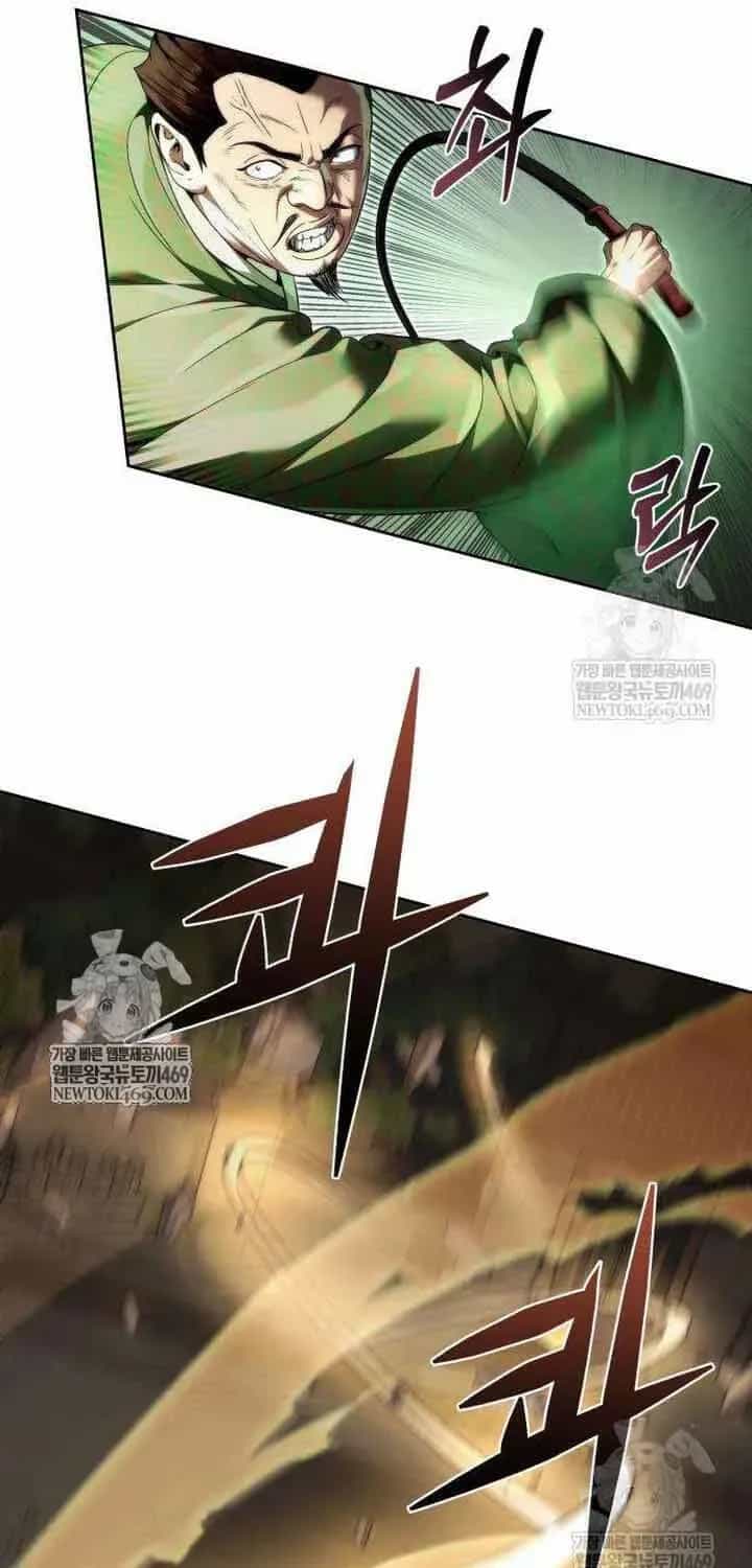 Bá Vương Tứ Xuyên - Chương 14 - ảnh 57