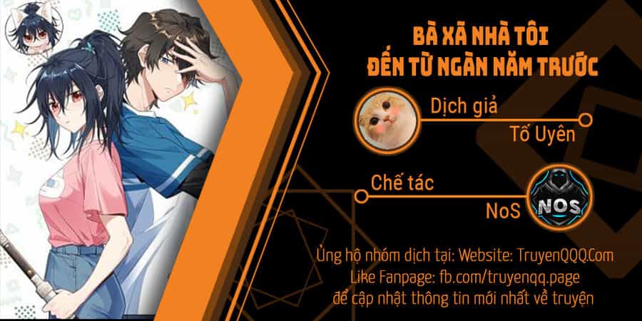 Bà Xã Nhà Tôi Đến Từ Ngàn Năm Trước - Chương 141 - ảnh 1