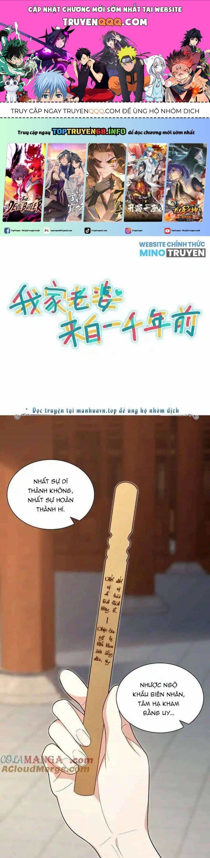 Bà Xã Nhà Tôi Đến Từ Ngàn Năm Trước - Chương 326 - ảnh 1