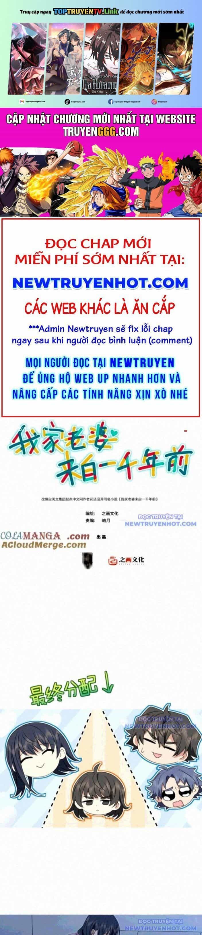 Bà Xã Nhà Tôi Đến Từ Ngàn Năm Trước - Chương 356 - ảnh 2