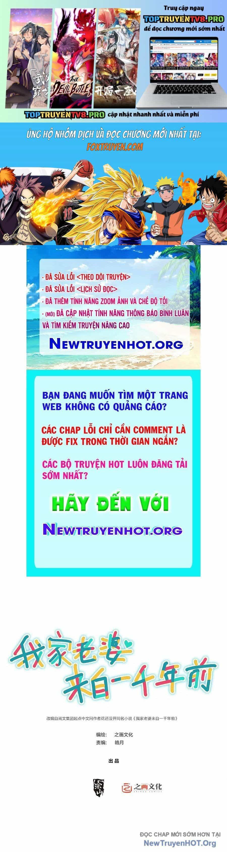 Bà Xã Nhà Tôi Đến Từ Ngàn Năm Trước - Chương 399 - ảnh 2