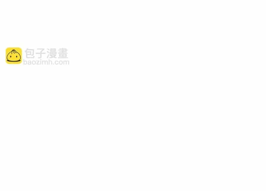 Bà Xã Nhà Tôi Đến Từ Ngàn Năm Trước - Chương 431 - ảnh 29