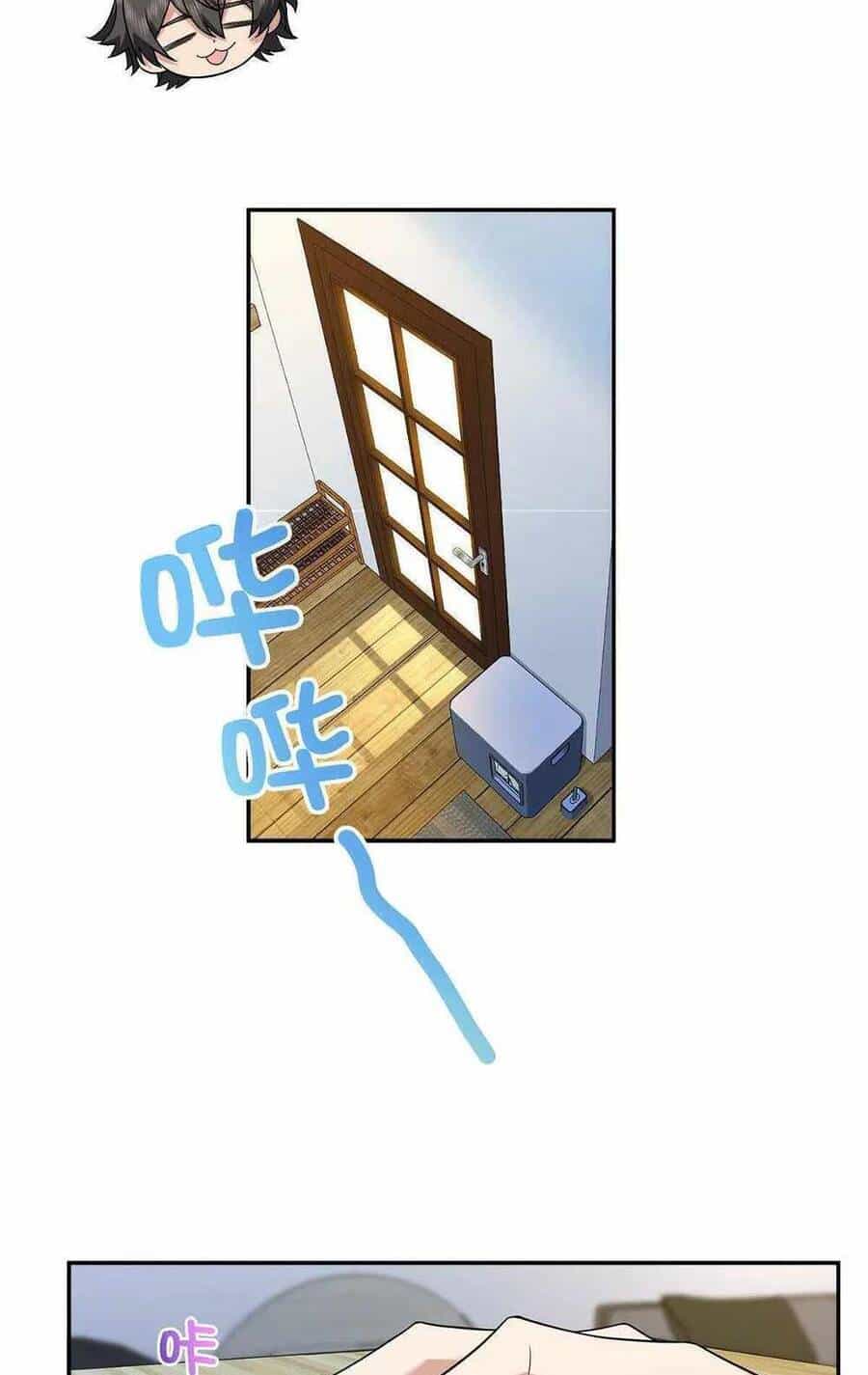 Bà Xã Nhà Tôi Đến Từ Ngàn Năm Trước - Chương 76 - ảnh 9