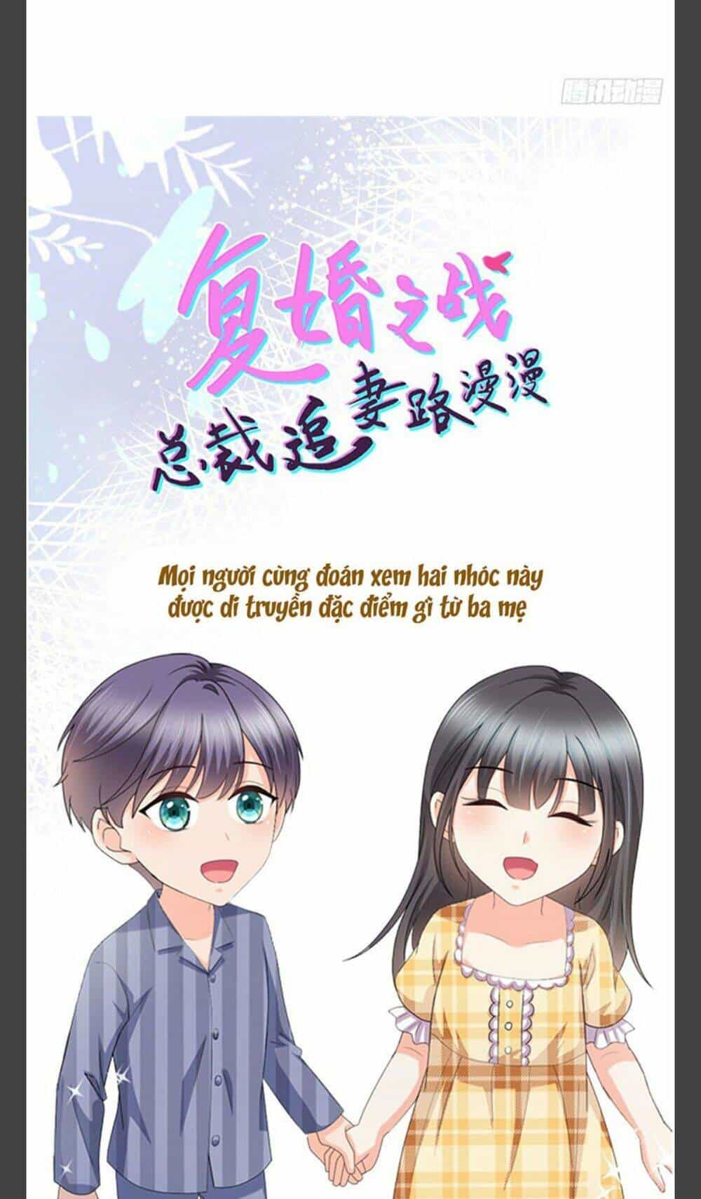 Bà Xã Quyến Rũ Trí Mạng: Tổng Tài Muốn Tái Hôn - Chương 43 - ảnh 21