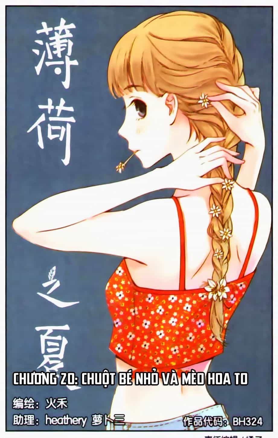 Bạc Hà Chi Hạ - Chương 20.2 - ảnh 1