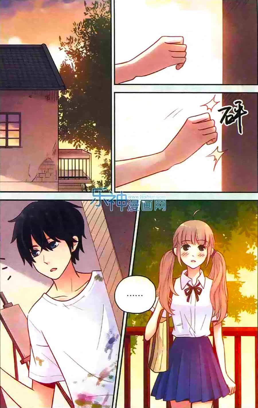 Bạc Hà Chi Hạ - Chương 35 - ảnh 15