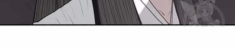 Bắc Kiếm Giang Hồ - Chương 108 - ảnh 147