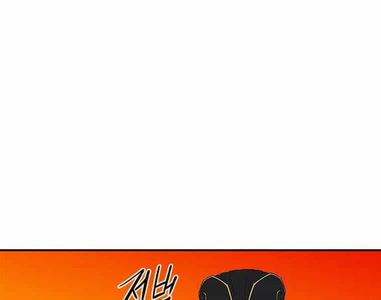 Bắc Kiếm Giang Hồ - Chương 109 - ảnh 175