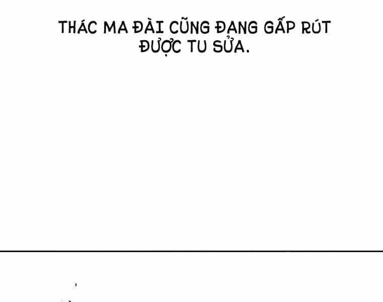 Bắc Kiếm Giang Hồ - Chương 109 - ảnh 8