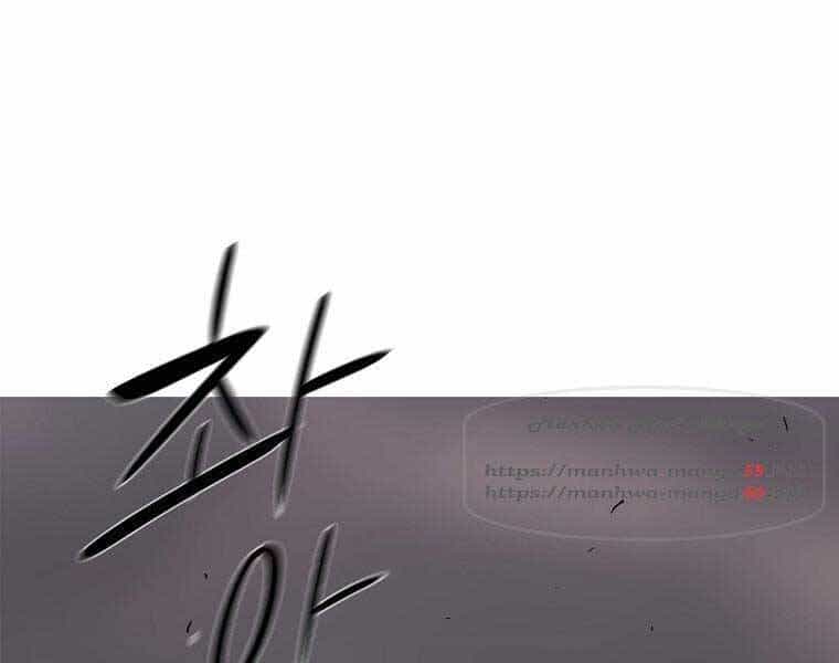 Bắc Kiếm Giang Hồ - Chương 115 - ảnh 107