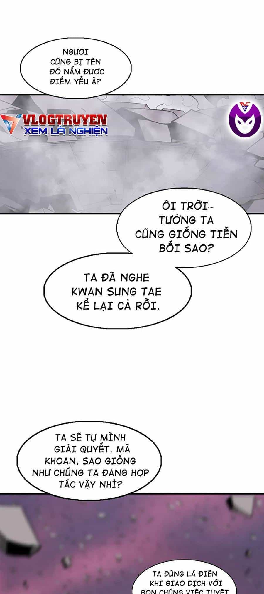 Bắc Kiếm Giang Hồ - Chương 121 - ảnh 32