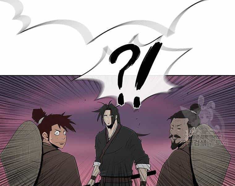 Bắc Kiếm Giang Hồ - Chương 127 - ảnh 13