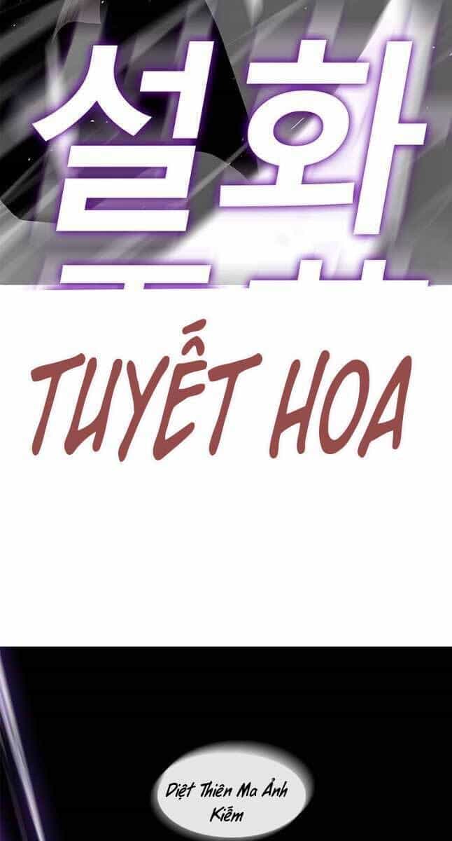 Bắc Kiếm Giang Hồ - Chương 131 - ảnh 111