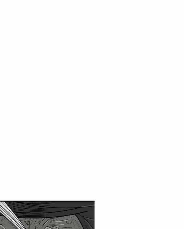 Bắc Kiếm Giang Hồ - Chương 146 - ảnh 53