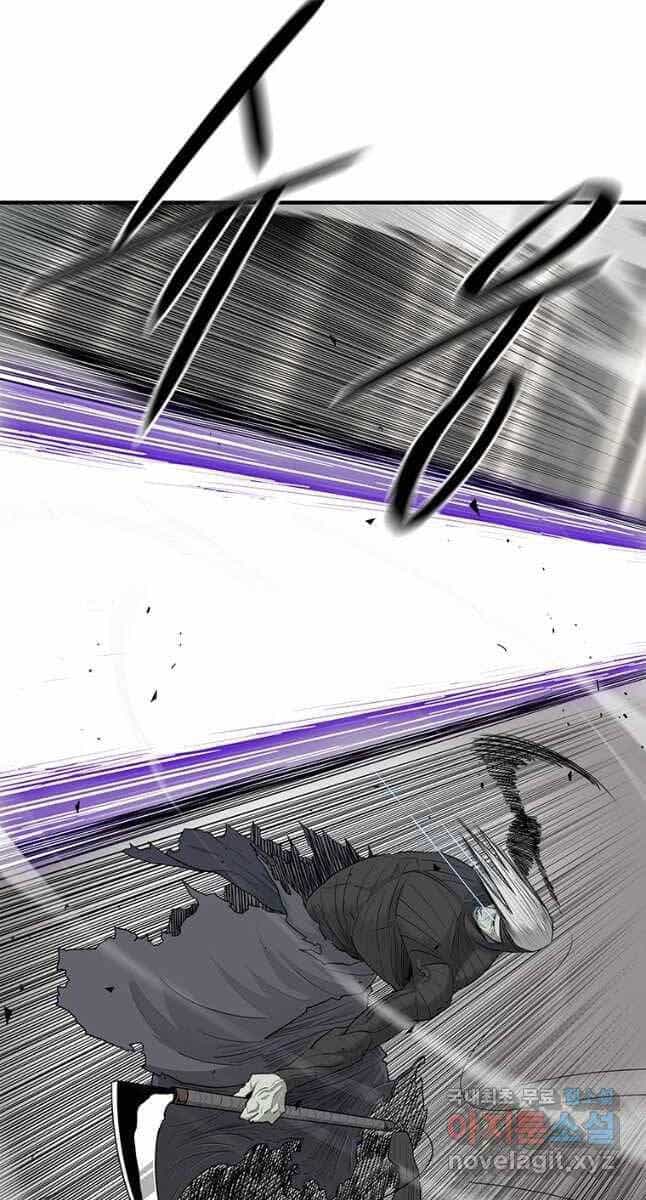 Bắc Kiếm Giang Hồ - Chương 149 - ảnh 5