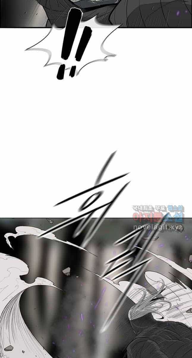 Bắc Kiếm Giang Hồ - Chương 149 - ảnh 7
