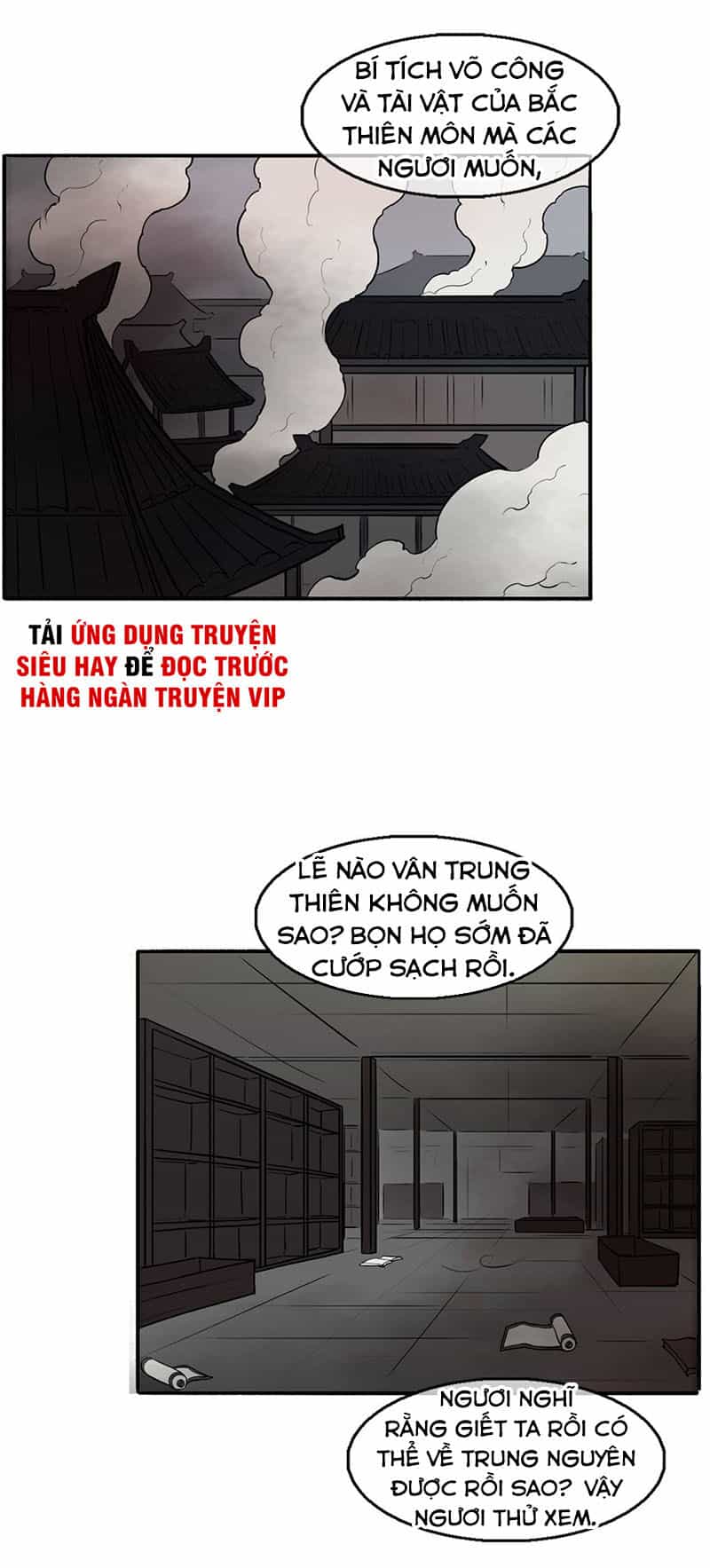 Bắc Kiếm Giang Hồ - Chương 2 - ảnh 43