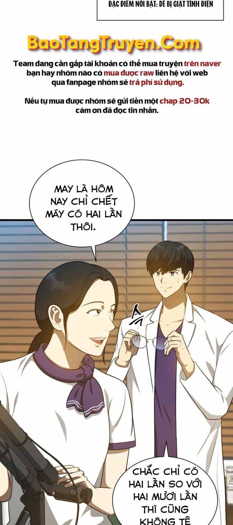 Bác Sĩ Hoàn Hảo - Chương 1 - ảnh 45