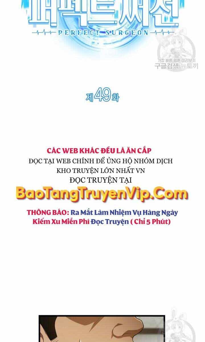 Bác Sĩ Hoàn Hảo - Chương 49 - ảnh 14