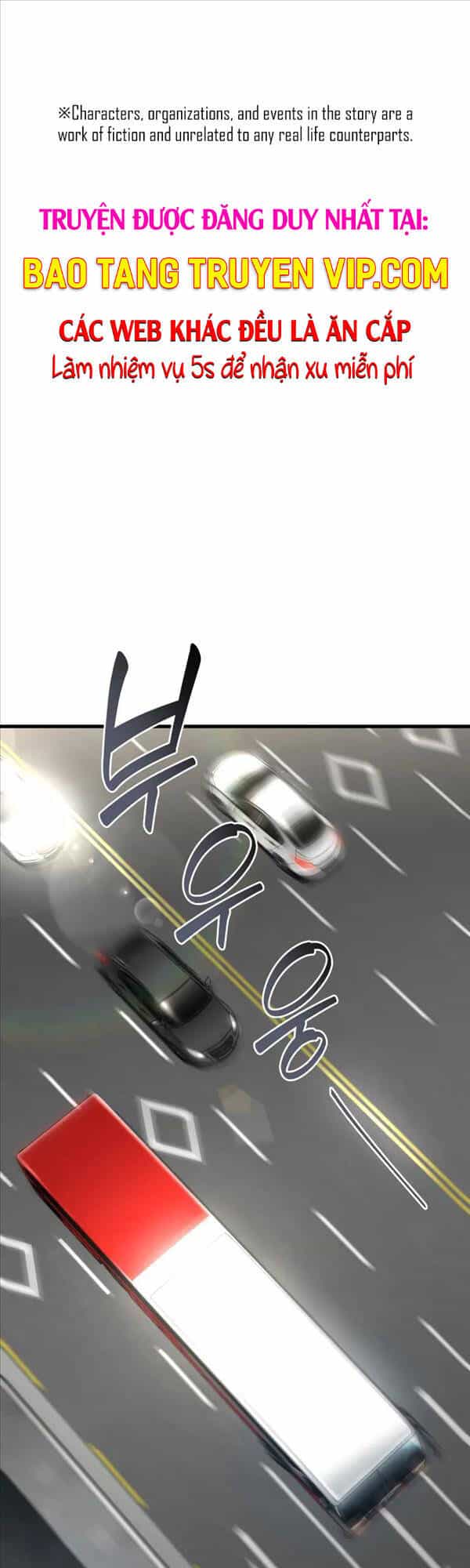 Bác Sĩ Hoàn Hảo - Chương 62 - ảnh 1
