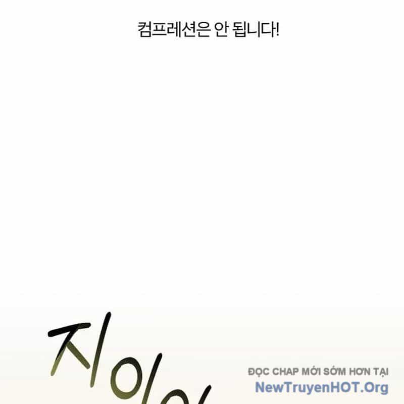 Bác Sĩ Hồi Quy Chỉ Muốn Sống Yên Bình - Chương 22 - ảnh 32