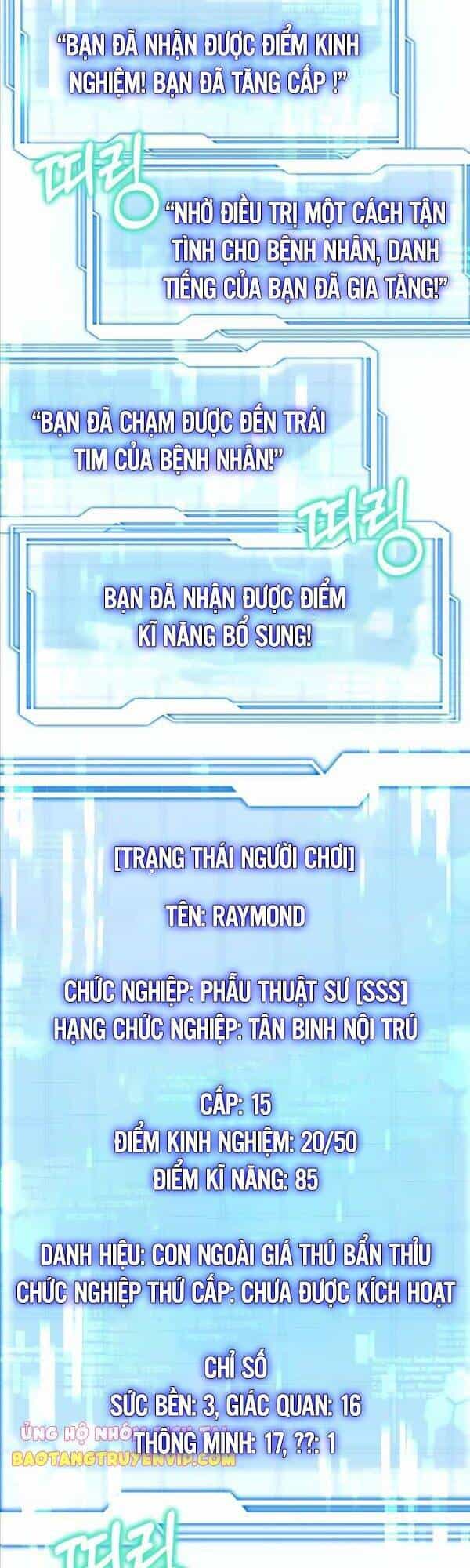 Bác Sĩ Phẫu Thuật Cấp Sss - Chương 11 - ảnh 61