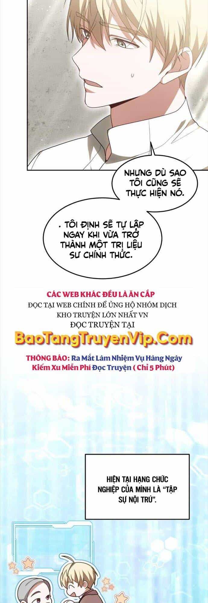 Bác Sĩ Phẫu Thuật Cấp Sss - Chương 18 - ảnh 7