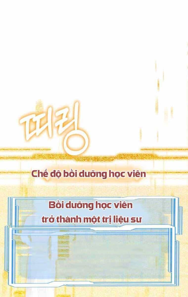 Bác Sĩ Phẫu Thuật Cấp Sss - Chương 19 - ảnh 5