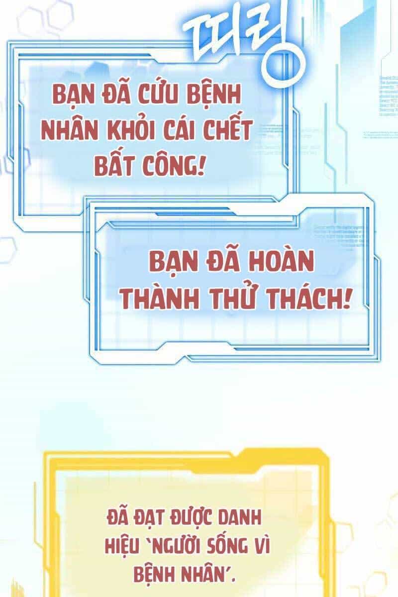 Bác Sĩ Phẫu Thuật Cấp Sss - Chương 24 - ảnh 112