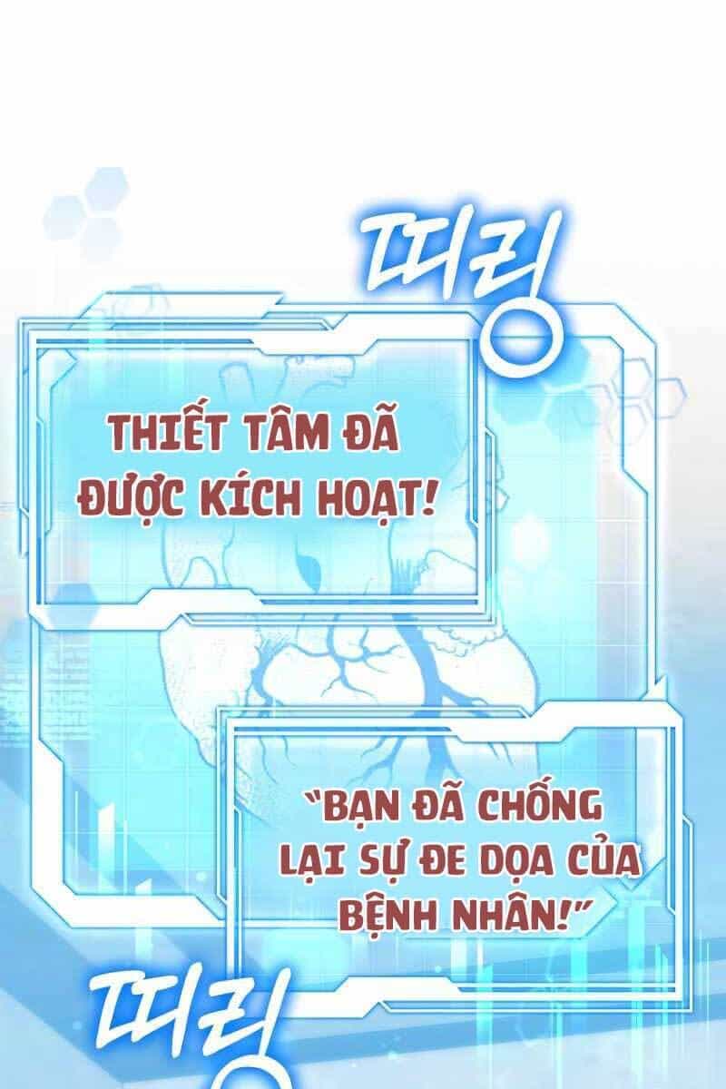 Bác Sĩ Phẫu Thuật Cấp Sss - Chương 26 - ảnh 88