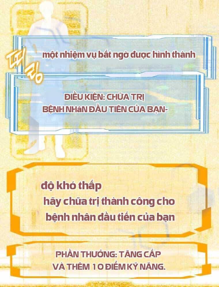 Bác Sĩ Phẫu Thuật Cấp Sss - Chương 3 - ảnh 76
