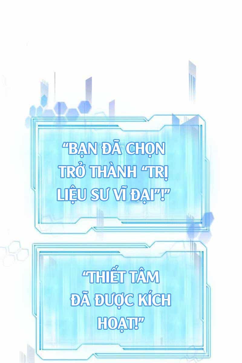 Bác Sĩ Phẫu Thuật Cấp Sss - Chương 33 - ảnh 14