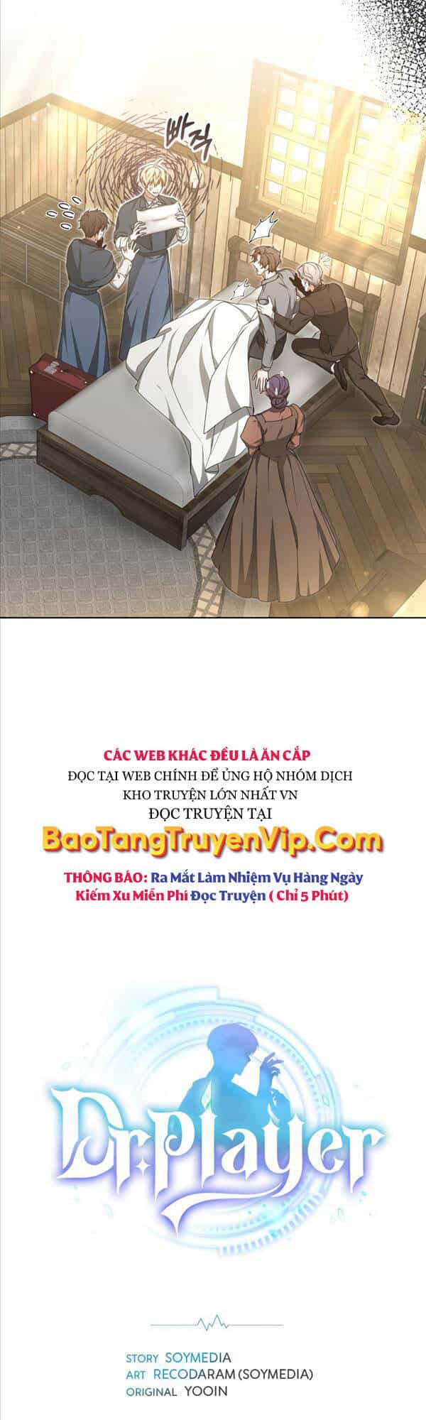 Bác Sĩ Phẫu Thuật Cấp Sss - Chương 37 - ảnh 3