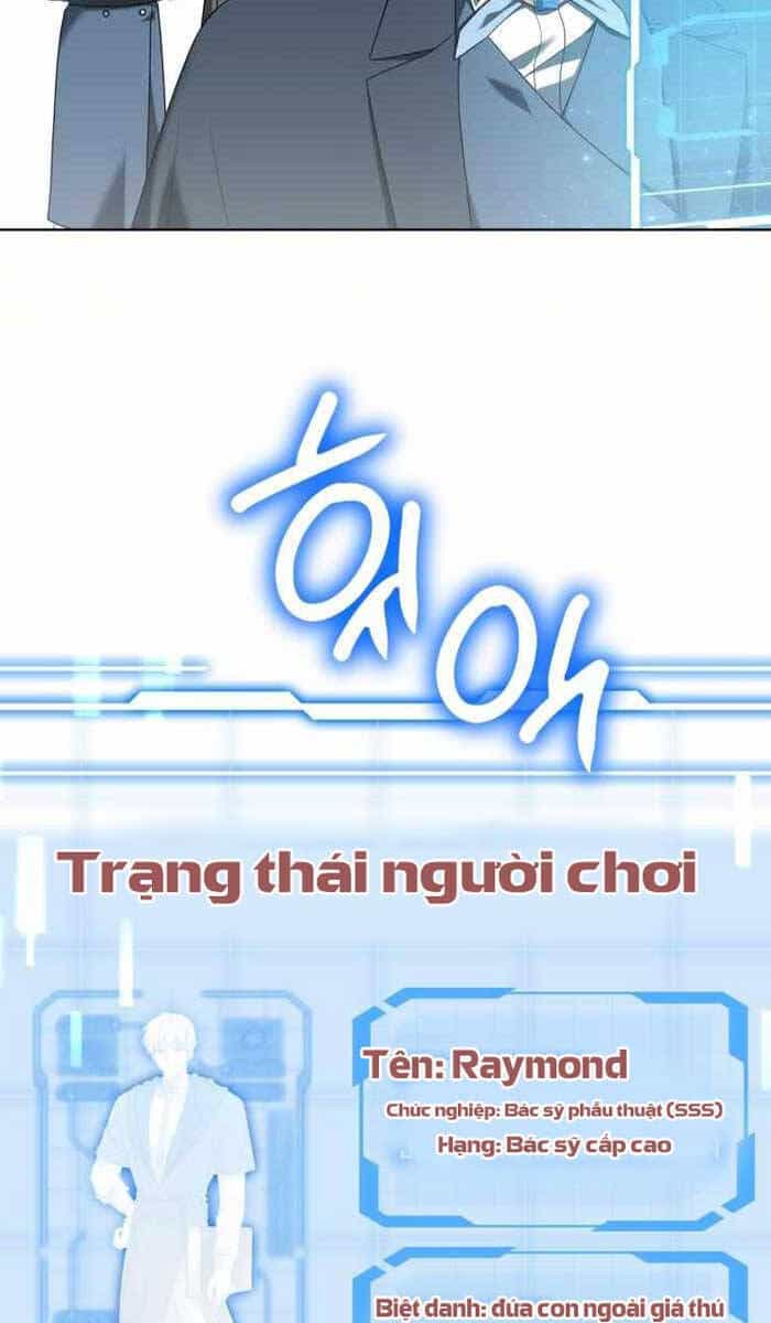 Bác Sĩ Phẫu Thuật Cấp Sss - Chương 41 - ảnh 30
