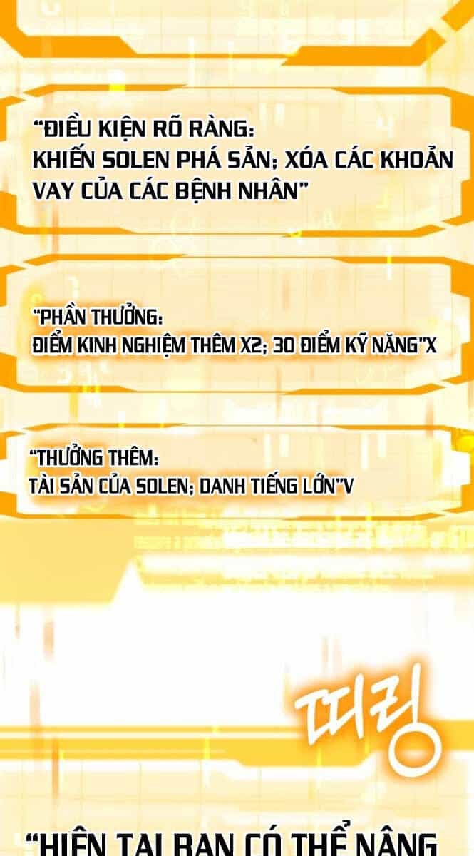 Bác Sĩ Phẫu Thuật Cấp Sss - Chương 50 - ảnh 15